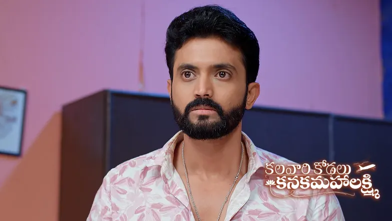 Sahasra Brings Kanakam’s Parents Home Episode 262