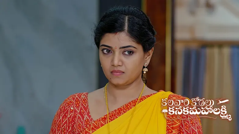 Kalavaari Kodalu Kanakamahalakshmi - June 07, 2025 Episode 263