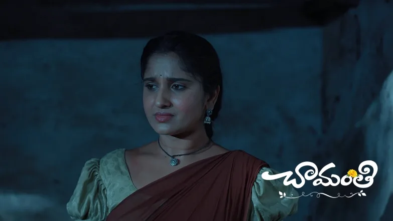 Prem and Chamanthi Search Upendra’s Room Episode 138