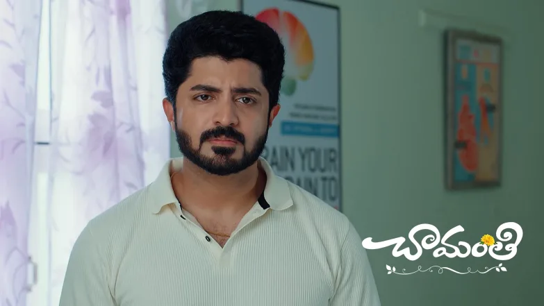 Chamanthi - June 02, 2025 Episode 135