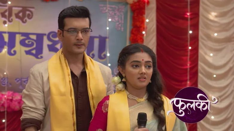 Phulki's Act to Win Rohit’s Heart Episode 61