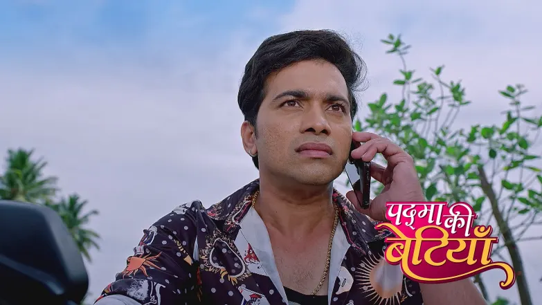 The Suitor and His Family Come to See Sahana Episode 129