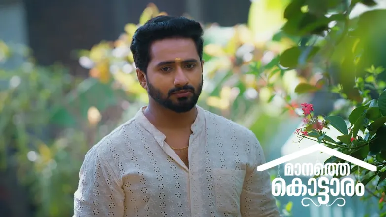 Urmila Assures to Help Jagan Episode 293