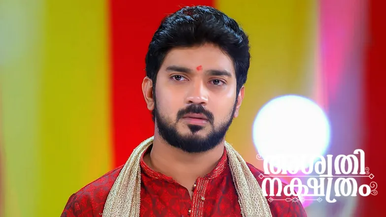 Ashwathi Nakshatram - June 07, 2025 Episode 337