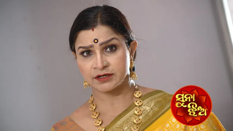 Suna Jhia - June 02, 2025 Episode 961