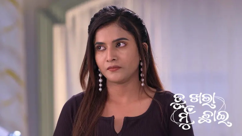 Tu Khara Mun Chaai - June 06, 2025 Episode 773