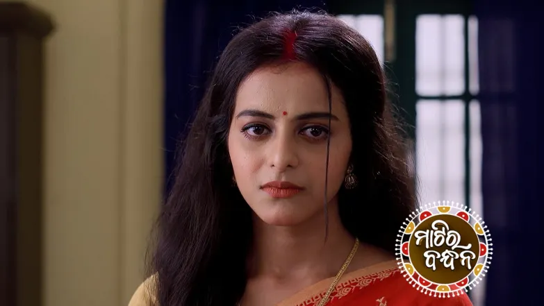 Matira Bandhan - June 03, 2025 Episode 450