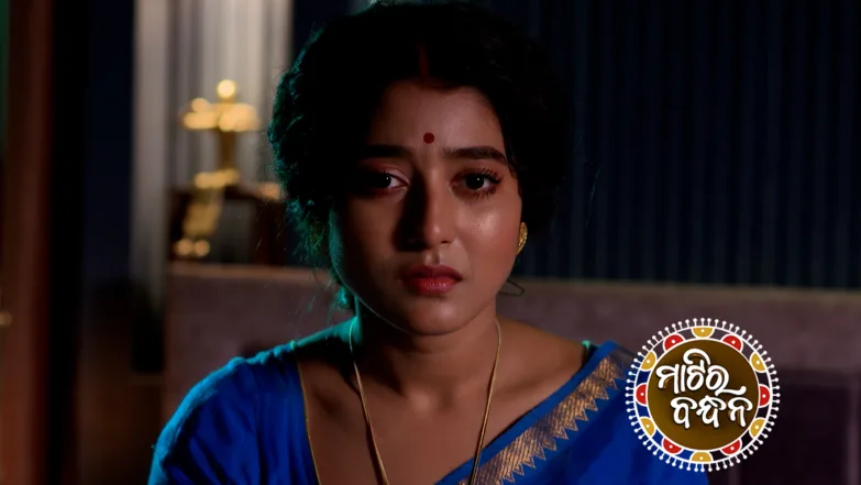 Matira Bandhan - June 06, 2025 Episode 453