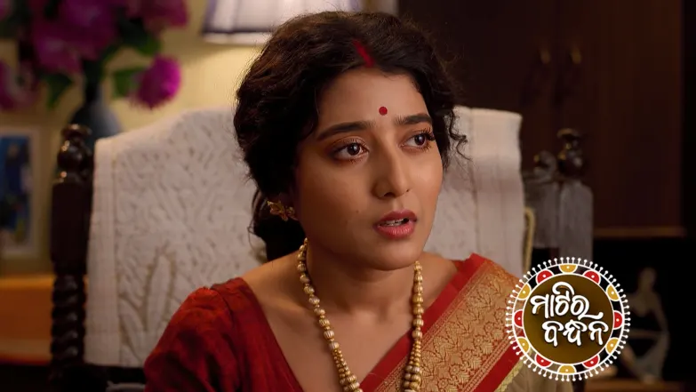 Matira Bandhan - June 04, 2025 Episode 451