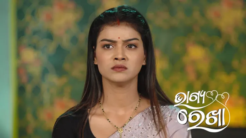 Bhagya Rekha - June 04, 2025 Episode 353