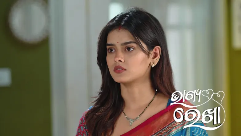 Bhagya Rekha - June 05, 2025 Episode 354
