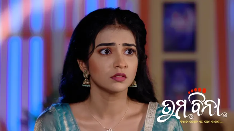 Tuma Bina - June 03, 2025 Episode 312