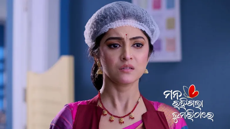 Mana Rahigala Tumarithare - June 02, 2025 Episode 245