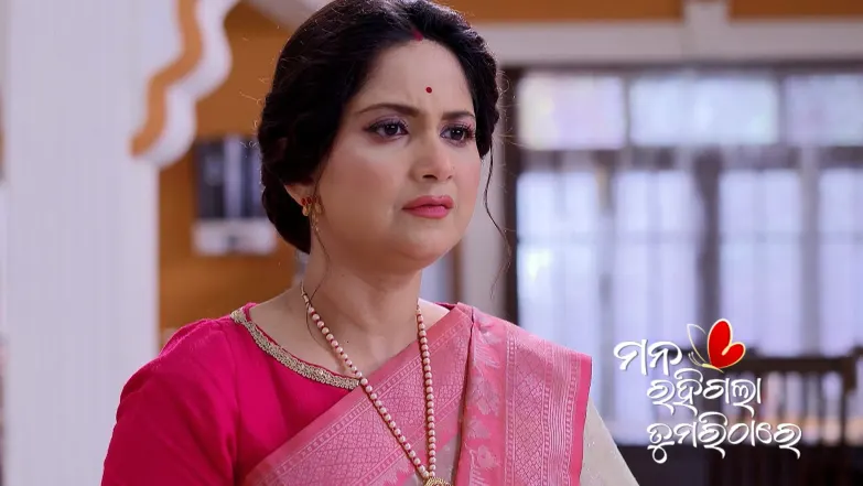 Mana Rahigala Tumarithare - June 03, 2025 Episode 246