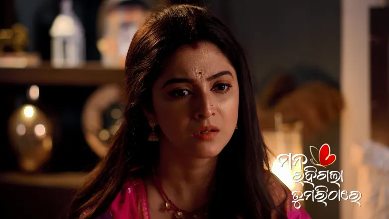 Mana Rahigala Tumarithare - June 05, 2025 Episode 248