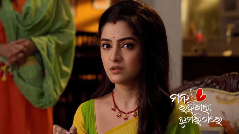 Mana Rahigala Tumarithare - June 08, 2025 Episode 251