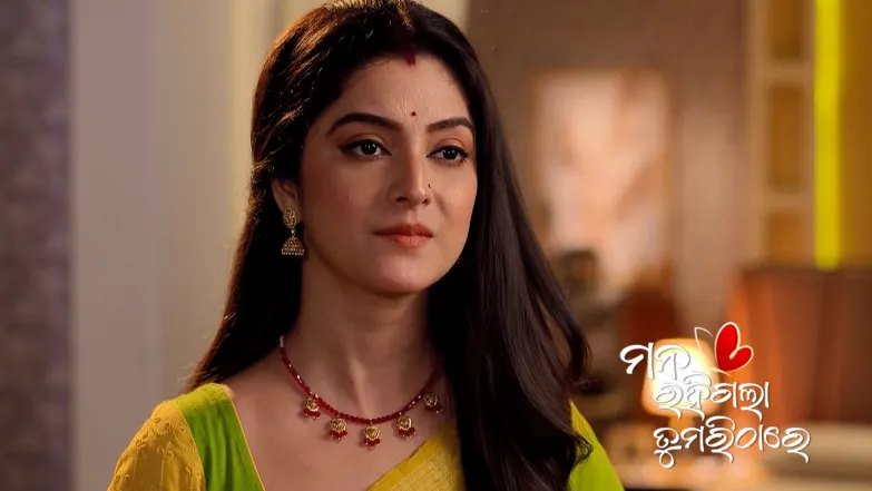 Mana Rahigala Tumarithare - June 07, 2025 Episode 250