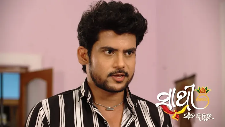 Sathi Sata Janmara - June 06, 2025 Episode 96