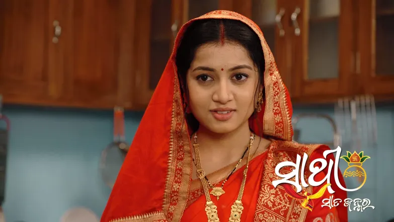 Sathi Sata Janmara - June 07, 2025 Episode 97