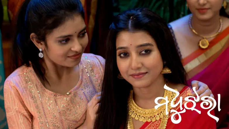 Madhu Jhara - June 04, 2025 Episode 9