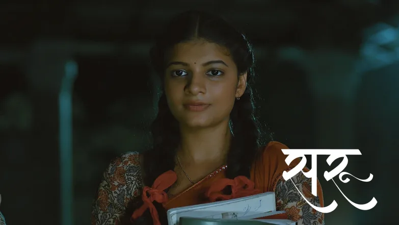 Ved Helps Saru with Her Studies Episode 25