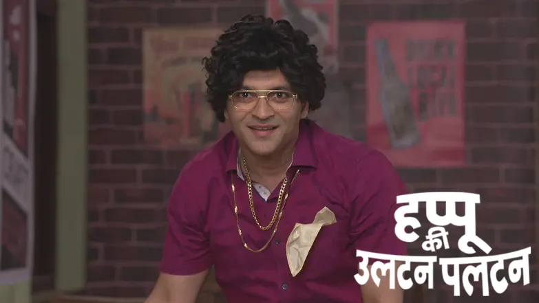 A Film Director Is Impressed by Happu Episode 1556