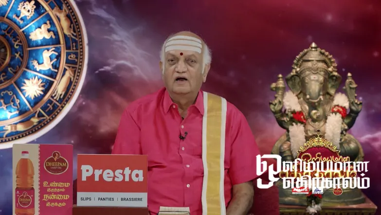Ways to Care for Temple ‘Prasadam’ Episode 5420