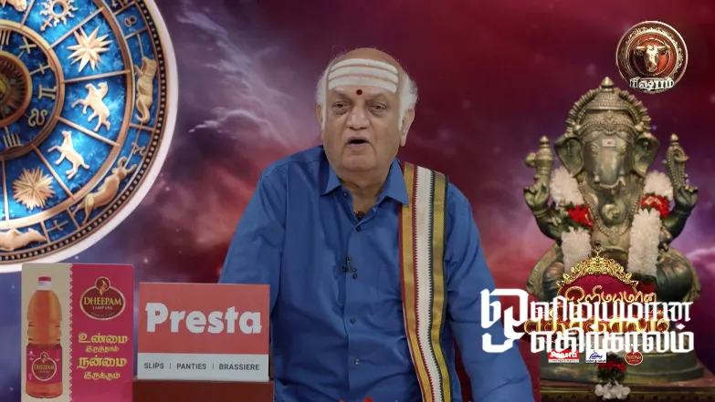 Olimayamana Ethirkaalam - June 06, 2025 Episode 5419