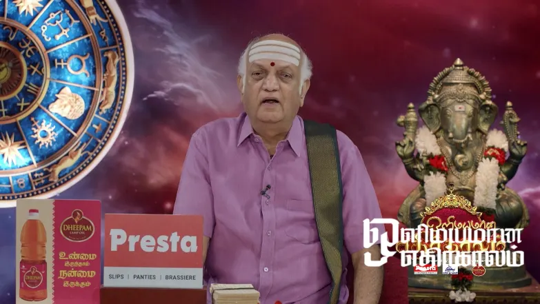 Olimayamana Ethirkaalam - June 04, 2025 Episode 5417