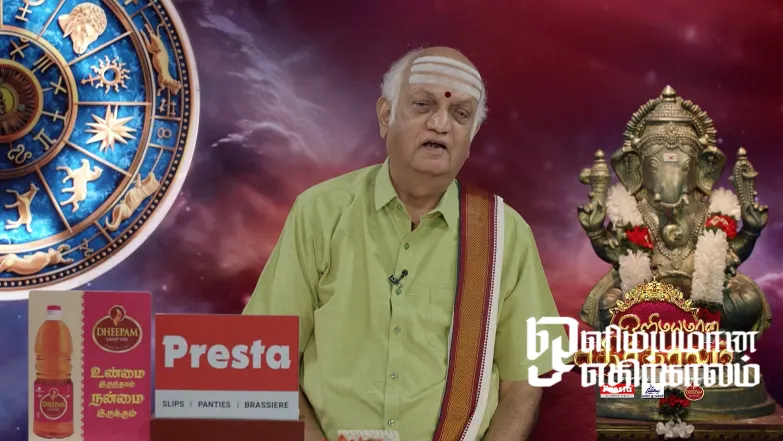 Can Shaligram be Worshipped at Home?  Episode 5416