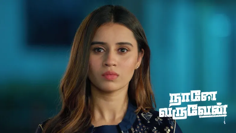 Yuvan Tortures Poonam Episode 779