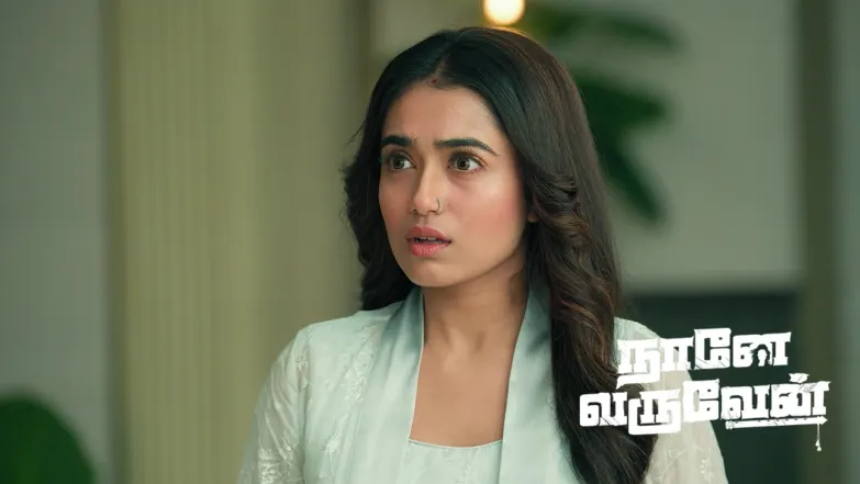 Naane Varuven - June 05, 2025 Episode 785