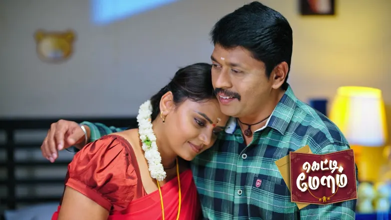 Getti Melam - June 06, 2025 Episode 100