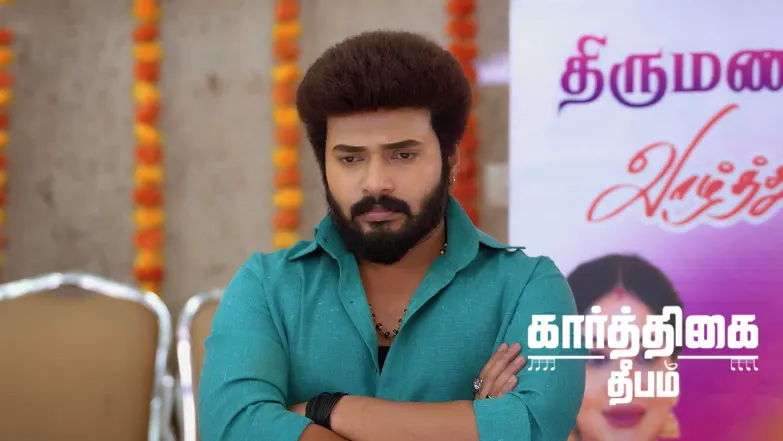 Mayilvahanam Injures Chandrakala Episode 842