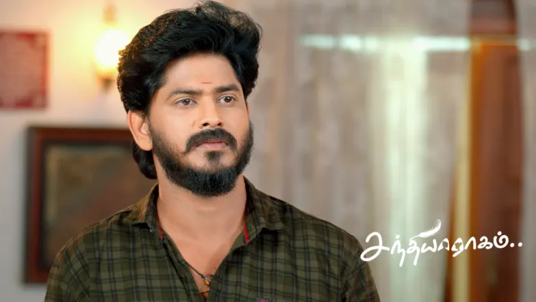 Bhuvaneshwari Files a Complaint against Raghuram Episode 543