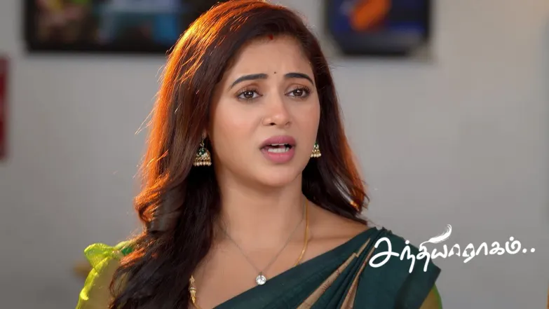 Raghuram's Decision in Bhuvaneshwari’s Favour Episode 545