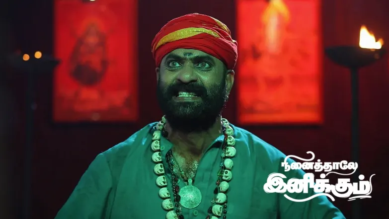 A Mysterious Woman Bothers Rani Episode 1295