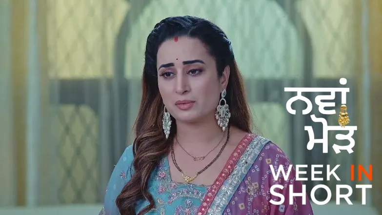 Nava Mod | 26th May to 1st June 2025 1st June 2025 Webisode