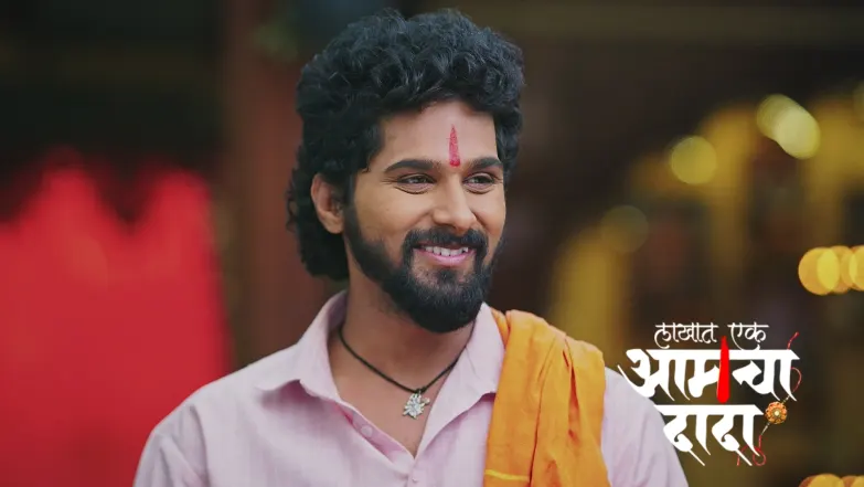 Daddy to Cook for Tejashree Episode 318