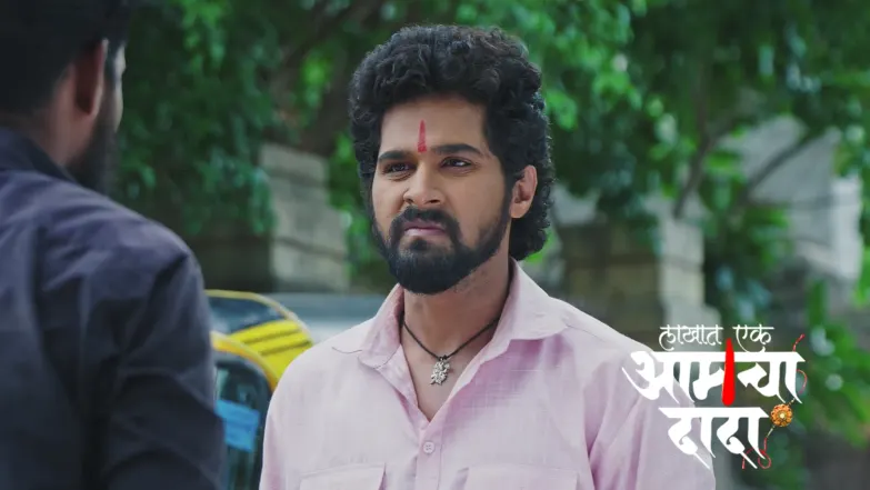 Lakhat Ek Amcha Dada - June 08, 2025 Episode 319
