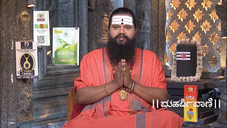 Maharishi Vaani - June 14, 2025 Episode 3725