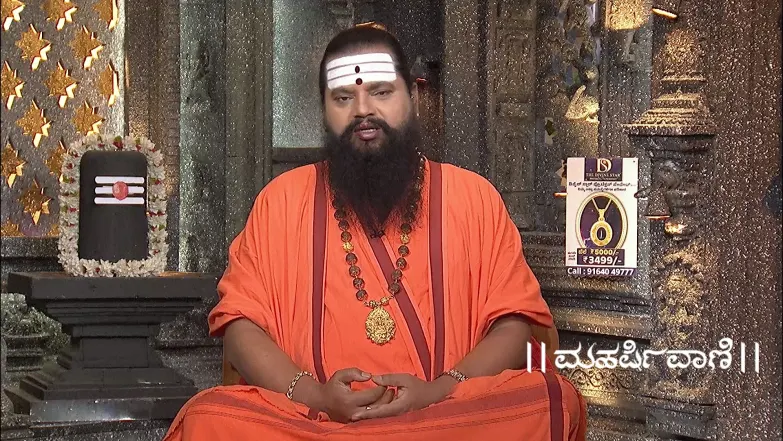 Maharishi Vaani - June 13, 2025 Episode 3724