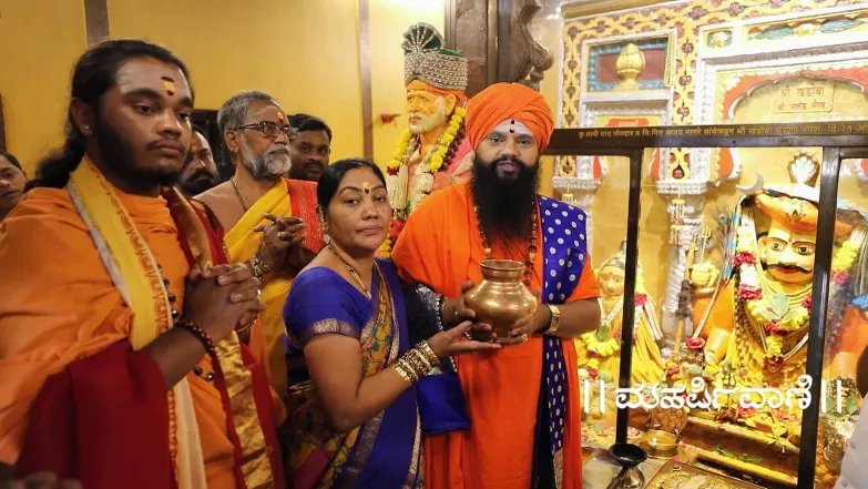 Maharishi Vaani - June 15, 2025 Episode 3726