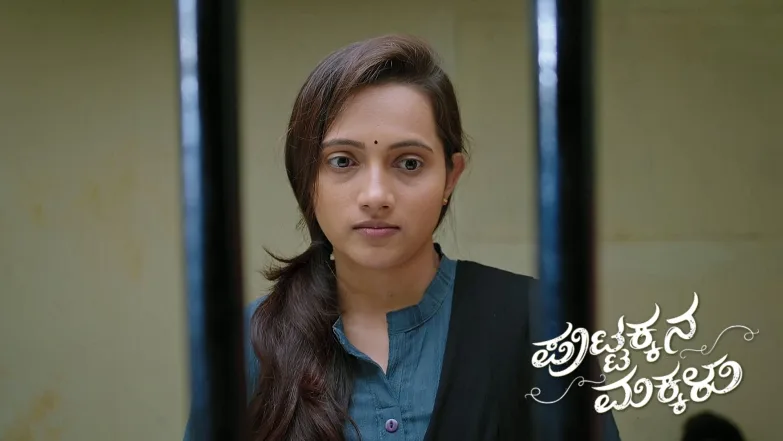Puttakkana Makkalu - June 15, 2025 Episode 1011