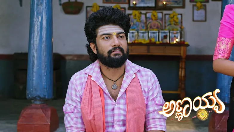 Rani Meets Manu Episode 219