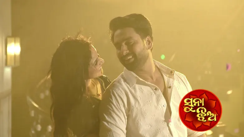 Suna Jhia - June 14, 2025 Episode 972
