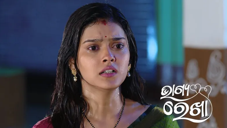 Bhagya Rekha - June 14, 2025 Episode 362