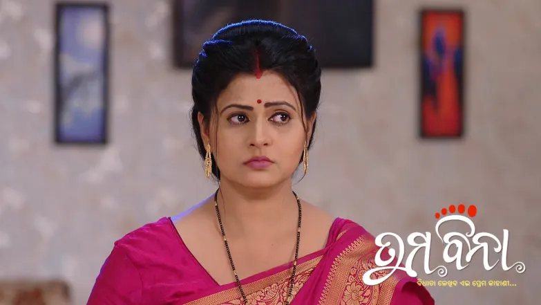 Tuma Bina - June 10, 2025 Episode 318