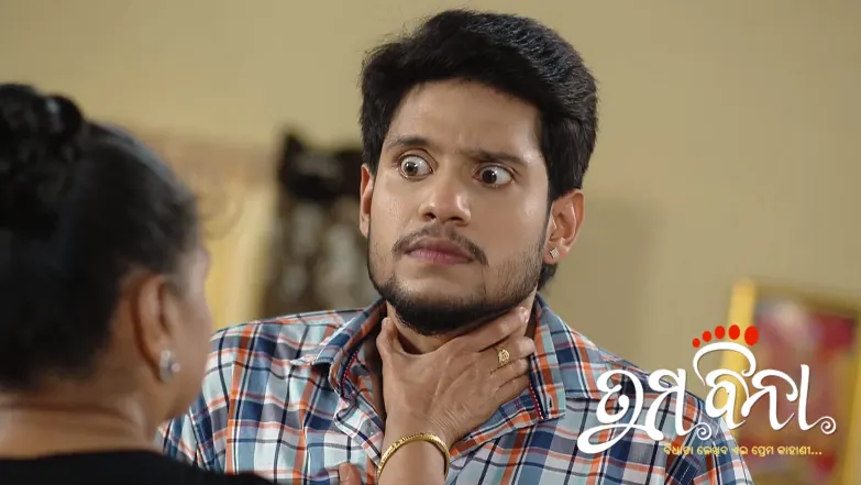 Tuma Bina - June 14, 2025 Episode 322