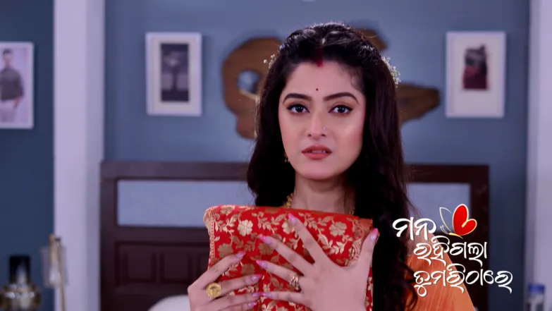 Shyamoli Taunts Ahana Episode 255